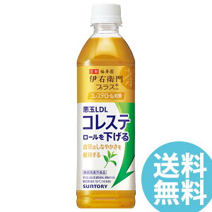 Tg[ ɉEqvX RXe[΍ 500mlPET 24{ ( ꕔn揜) ybg{g  ɉEq Β RXe[ H@ @\\Hi ybg{g  T