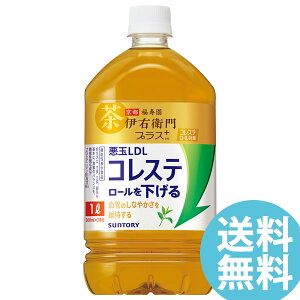 Tg[ ɉEqvX RXe[΍ 1000mlPET 12{ ( ꕔn揜) ybg{g  ɉEq Β RXe[ H@ @\\Hi ybg{g  