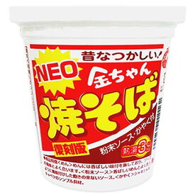 NEO金ちゃん焼そば復刻版 12個まとめ買い カップ ケース 即席 インスタント カップめん カップ麺 やきそば ソース