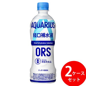 ANGAX o␅t ORS I[A[GX 500ml PET 48{ (24{×2P[X) (Sꗥ) ANGAX RJR[ RJER[ aҗpHi M ⋋