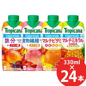 L gsJ[i GbZVY 330ml×24{ (12{×2P[X) ( ꕔn揜) }`r^~ S H@ }`~l IS NG_ JE JVE