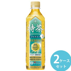 サントリー 伊右衛門 特茶 ジャスミン茶 特定保健用食品 500mlPET 48本(24本×2ケース) (全国一律送料無料) ペットボトル トクホ いえもん