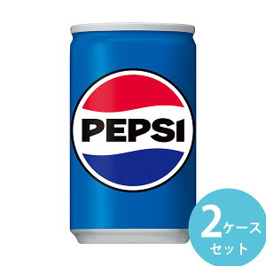 Tg[ yvVR[ 160ml 60{(30{×2P[X) (Sꗥ) PEPSI Y_ yvV R[ 