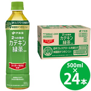 �y����ی��p�H�i�z�ɓ��� 2�̓��� �J�e�L���Β� PET 500ml×24�{ (��������) �g�N�z ���� �K���[�g�^ �J�e�L�� �R���X�e���[�� ����