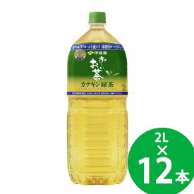 【リニューアル】【特定保健用食品】伊藤園 お～いお茶 カテキン緑茶 PET 2L×12本 (6本×2ケース) (送料無料) トクホ 特保 ガレート型 カテキン コレステロール お茶 【SDC6】