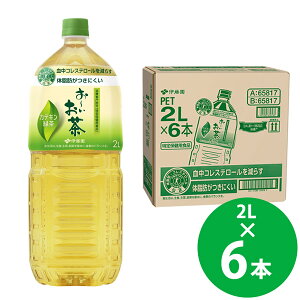 yیpHizɓ ` JeLΒ PET 2L×6{ ( ꕔn揜) gNz  K[g^ JeL RXe[ 