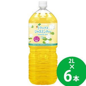 ɓ bNXWX~eB[ PET 2L 6{ ( ꕔn揜) WX~ ybg{g  
