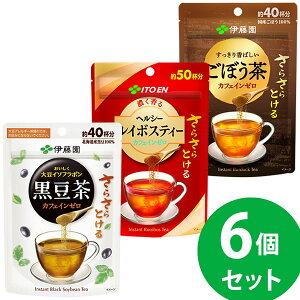 ɓ 炳Ƃ 哤C\t{/ZwV[C{XeB[/荁΂ڂ 6Zbg ( ꕔn揜) JtFC[ CX^g 