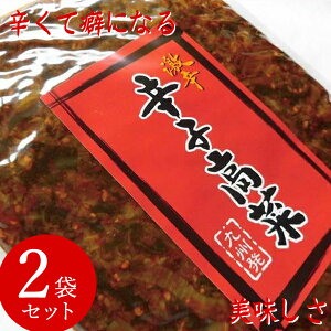 B h hq u 500g 2܃Zbg ([֑) 炵 ؒЂ ؖu ۑ F sgp  ؃`[n ؍[  ̖ т̂ Е 