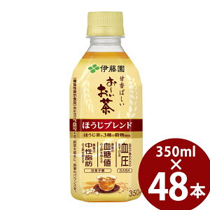 ɓ ` قuh 350ml PET×48{ (24{×2P[X) @\\Hi ( ꕔn揜) [ ق uh  vHq_ GABA  l b 