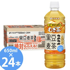 ɓ N~lނ  650mlPET×24{ () ɓ Ƃ itoen N~lނ  650ml Y唞 JtFC[  ނ  ybg{g