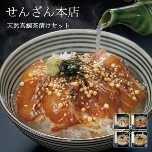 񂴂{X VR^⒃ЂZbg Ђ o`Ђ VR^ t z Ӗ lC Mtg a Ε  蕨 Mtg  l