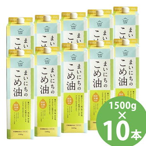 ܂ɂ̂ߖ 1500g×10{Zbg () Ė Hp h{@\Hi r^~E gRgGm[ -IUm[ g uߕ T_ Oa