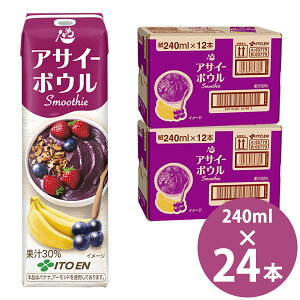 ɓ ATC[{EX[W[ 240mlpbN×24{ (12{×2P[X) () ɓ Ƃ itoen Acai Bowl Smoothie ATC[ {E X[W[ pbN XC[c