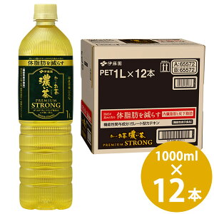 ɓ ` Z v~AXgO 1L PET×12{ () @\\Hi K[g^ JeL b 牺b  Ƃ ITOEN  {