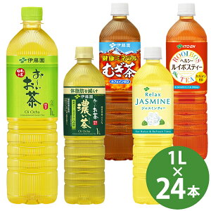 ɓ [Ȃ Iׂ PET1L 24{ (12×2P[X) () Ƃ Β Z N~l bNXWX~eB[ wV[C{XeB[ X{g 1000ml ybg{