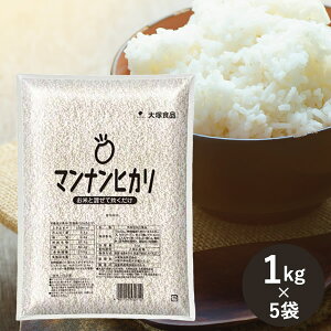 ːHi }iqJ Ɩp 1kg×5܃Zbg () ɂႭ _CGbg  J[Jbg wV[   H@ ܂ȂЂ }iqJ ݂ u ]