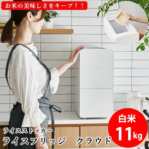 y3200~OFFN[|zyK̔X^[J[zCXtbW NEh 11kg () Đp① ① ۗ Ăт CXXgbJ[ ğC VN  ۑ ۊ ۗ NxL