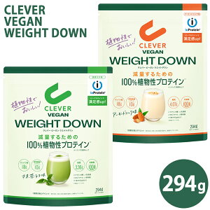 �N���o�[ �r�[�K�� �v���e�C�� �E�G�C�g�_�E�� 294g (���[���֑�������) �A�����v���e�C�� �z�G�C �A�C�\���[�g �_�C�G�b�g �u������ ���� �j�� BCAA �A�~�m�_ ���^���p�N�� ��J�����[ �ᓜ�� 