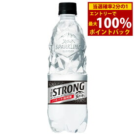 ＜5/25限定★最大100%ポイントバック＞サントリー THE STRONG 天然水 スパークリング 510mlPET 24本 (全国一律送料無料) 炭酸水 強炭酸 ミネラルウォーター 水 ペットボトル