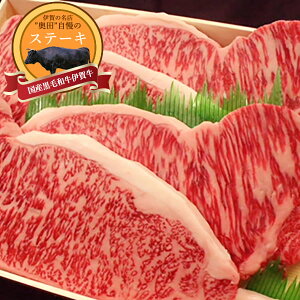 yYnizɉꋍ T[CXe[L 200gⓀN[ւł̔ƂȂ܂Yјa  T[C c ~ Xe[L  j Mtg  Ε ̓