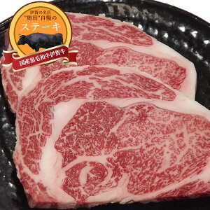 yYnizɉꋍ u[XXe[L 250g 2ⓀN[ւł̔ƂȂ܂BYјa@u[X ɉꋍ c Xe[L  j Mtg  Ε ̓