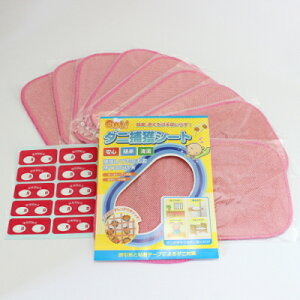 Get _jߊlV[g 10ZbgiݒutLV[gtj