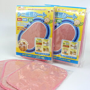 Get _jߊlV[g 10×2ZbgiݒutLV[gtj