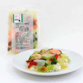 青山シャンウェイ 海鮮中華丼（塩） 180グラム 10食セット 中華丼の素 冷凍食品