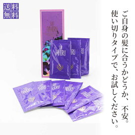 楽天市場】 ブランド > サンナホル : CCT公式ストア