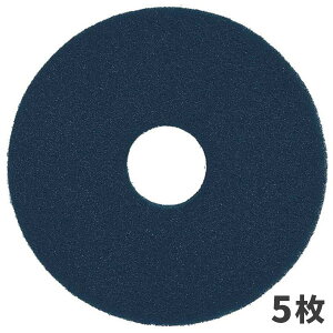 3M u[N[i[pbh pbh 330X82mm 13C` 5 BLU-330X82