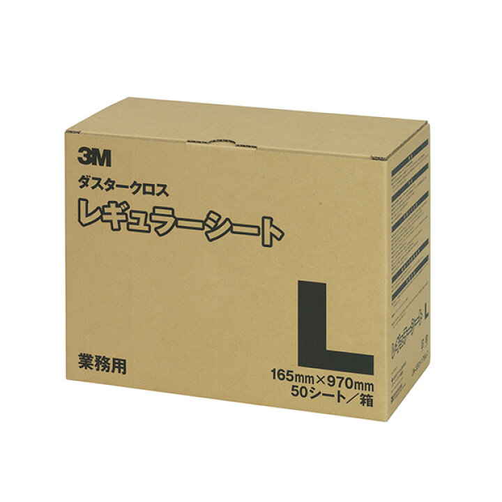 楽天市場】3M ダスタークロス レギュラーシート L 50枚入 D/C-REG-L 