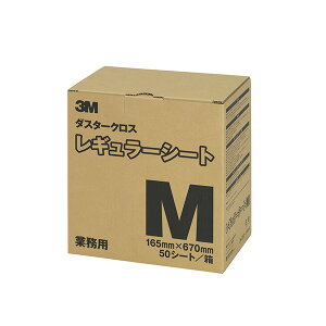 3M _X^[NX M[V[g M 50 D/C-REG-M