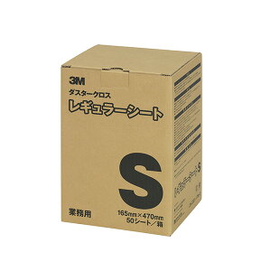 3M _X^[NX M[V[g S 50 D/C-REG-S