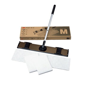 3M _X^[Lbg M D/KIT-M