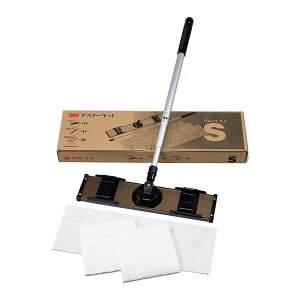 3M _X^[Lbg S D/KIT-S