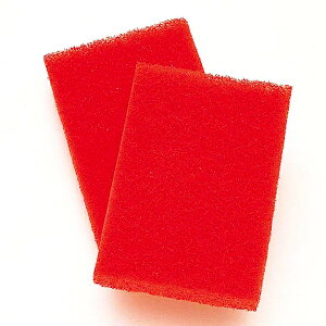 3M nhpbh ւp  10 961-RED