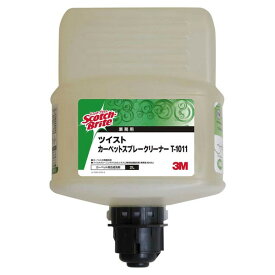 3M ツイスト カーペットスプレークリーナー 2L 2本入(＠1本あたり5555円)T1011 [単品配送] 4/24 20時からお買い物マラソン 当店ポイント+5倍