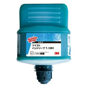 3M cCXg nh\[v 2L 2{ T1051