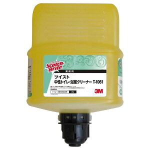 3M cCXg gCEN[i[ 2L 2{ T1061