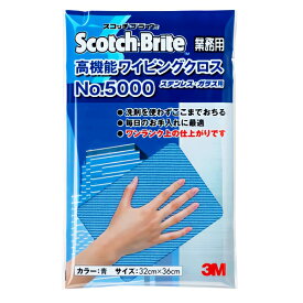 3M 高機能ワイピングクロス 青 20枚入(＠1枚あたり825円)WC5000-BLU-32 [単品配送]