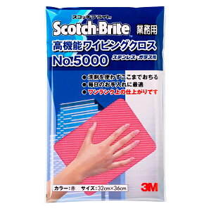 3M @\CsONX  20 WC5000-RED