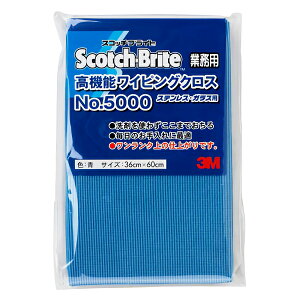 3M @\CsONX  20 WC5000-BLU-36