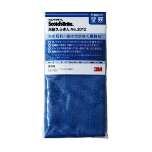 3M ϋvӂ  50 FUKIN2012-BLU