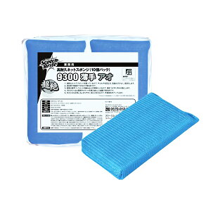 3M ϋvlbgX|W  AI 10 6ܓ 9300-BLU-10P-USU