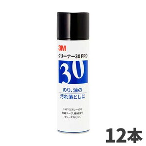 3M N[i[30 PRO 672mL 12{ 12{ CLEANER30-PRO