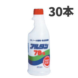 まとめ買い セール価格 アルタン 78-R 詰替用 500mL 30本入(＠1本あたり954円)[代引不可][単品配送] 4/24 20時からお買い物マラソン 当店ポイント+5倍