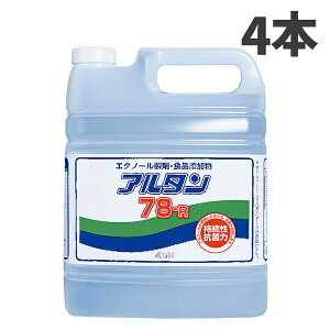 ܂Ƃߔ Z[i A^ 78-R 4.8L 4{ 132 [s]