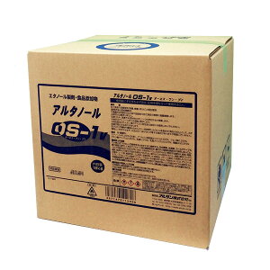 Z[i A^ A^m[ OS-1V 18kg 201 [s]