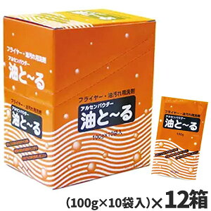 ܂Ƃߔ Z[i A^ Ɓ[ 100g×10 12 153 [s]